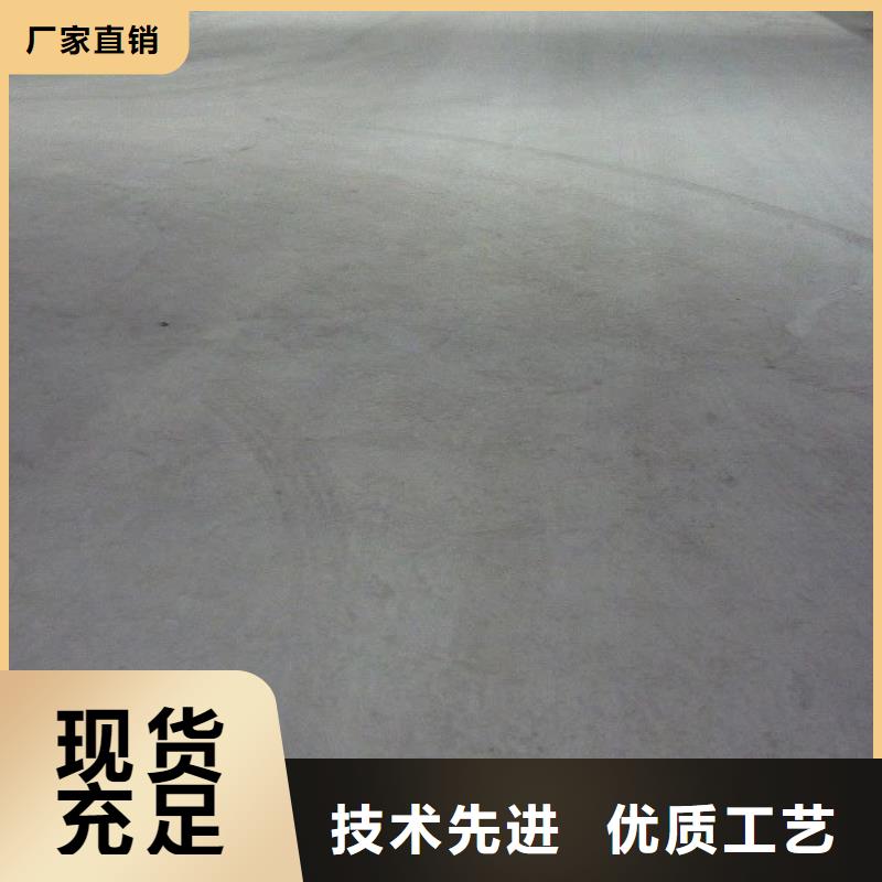 儒億地面硬化耐磨防塵處理維修報價