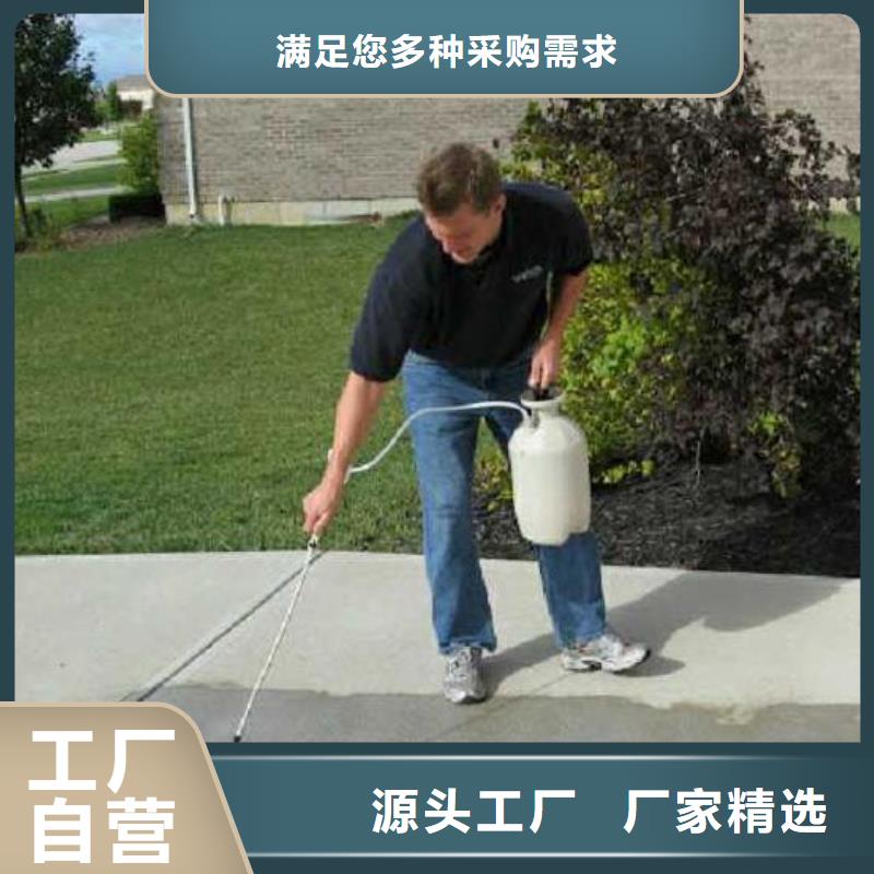 廠房混凝土起砂怎么辦起砂防塵處理施工報價