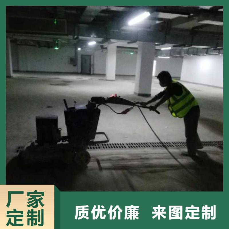 防塵無味環保地面硬化劑施工方案
