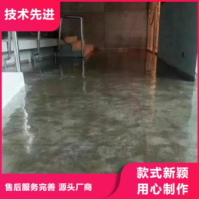 水泥地面起灰处理剂固化剂维修方案