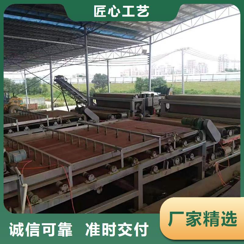 建筑泥漿固化劑淤污泥泥漿固化劑廠家