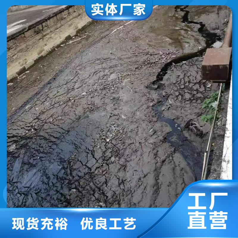 广东淤泥改性固化剂河湖淤泥固化固化土批发