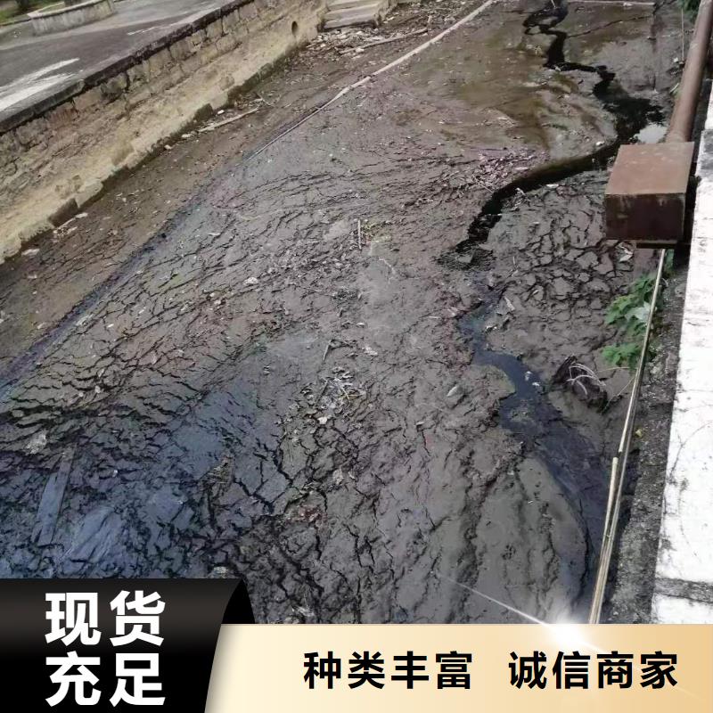 预拌流态固化土施工安全淤泥固化剂价格