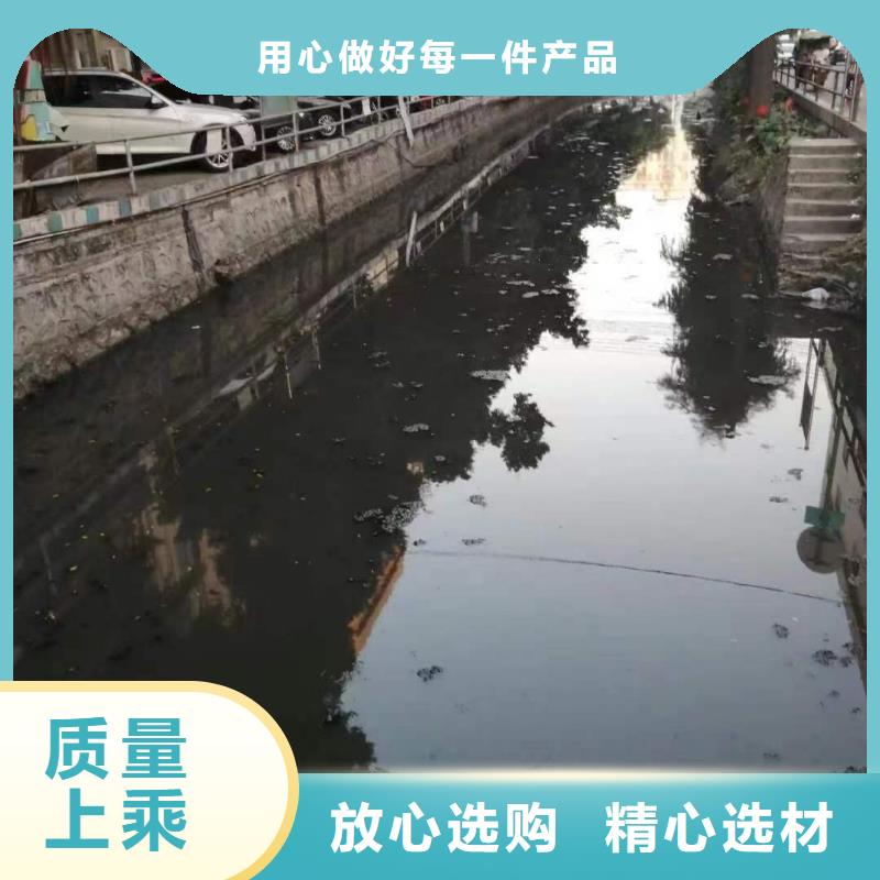 生态环境治理琼中县黑臭水体治理污泥固化厂家