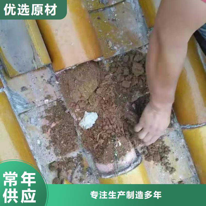 彩色路面材料彩色乳化沥青路面良心厂家