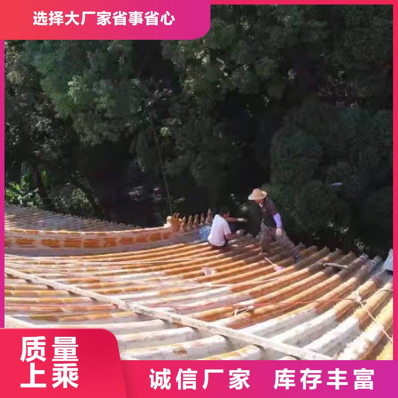 古建筑琉璃瓦防水修缮屋顶漏水维修