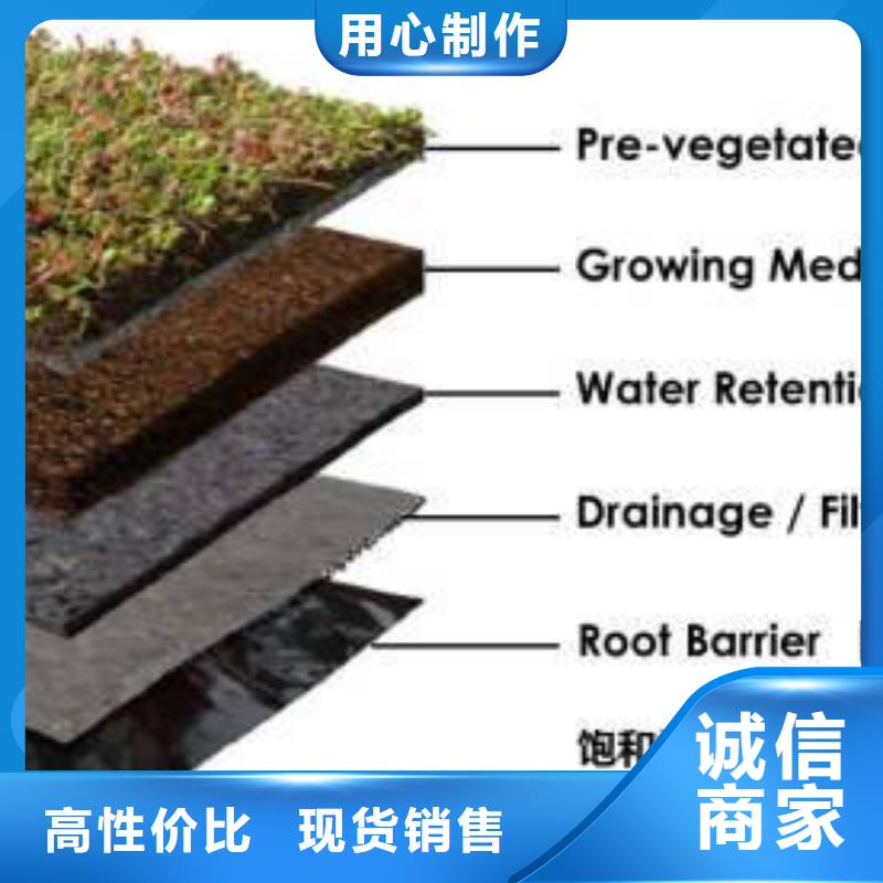 儒亿园林绿化土壤西安园林绿化营养土质量优