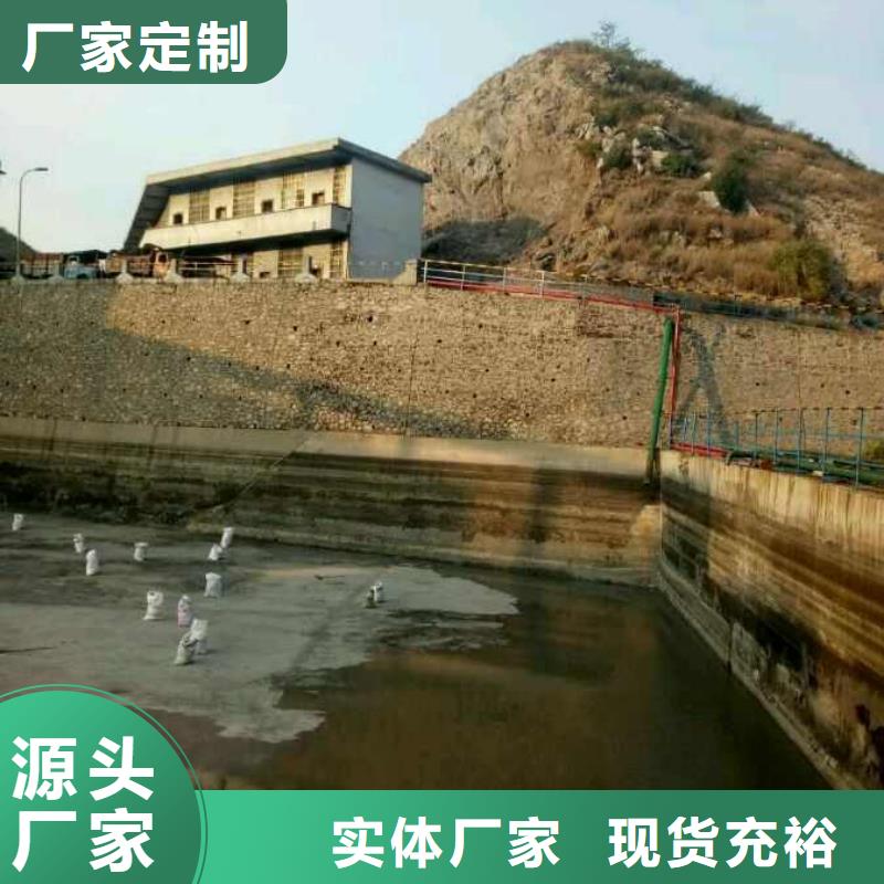 黑臭水体整治淤泥固化泥浆固化剂加工