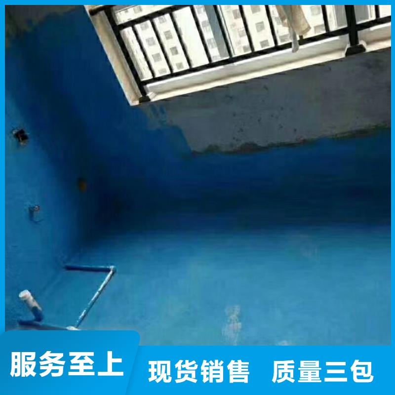 西安金属屋面防水隔热工业建筑修缮方案