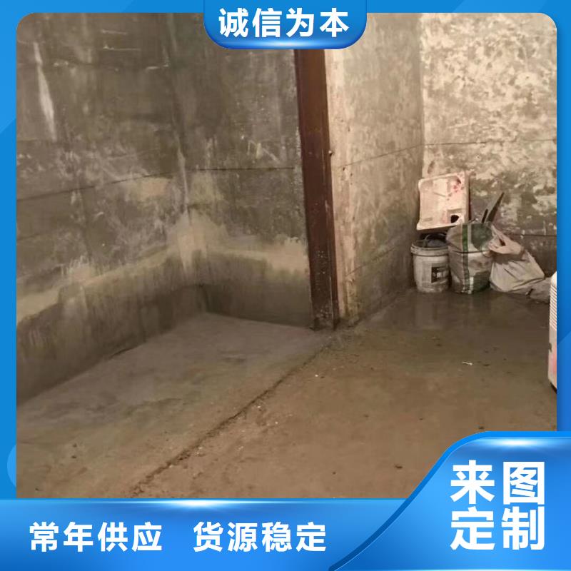 西安变形缝堵漏防水维修民用建筑修缮方案