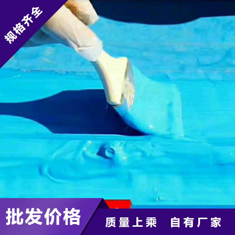 隔熱曬不熱屋頂屋面防水彩鋼瓦鐵皮屋頂防曬維修方案