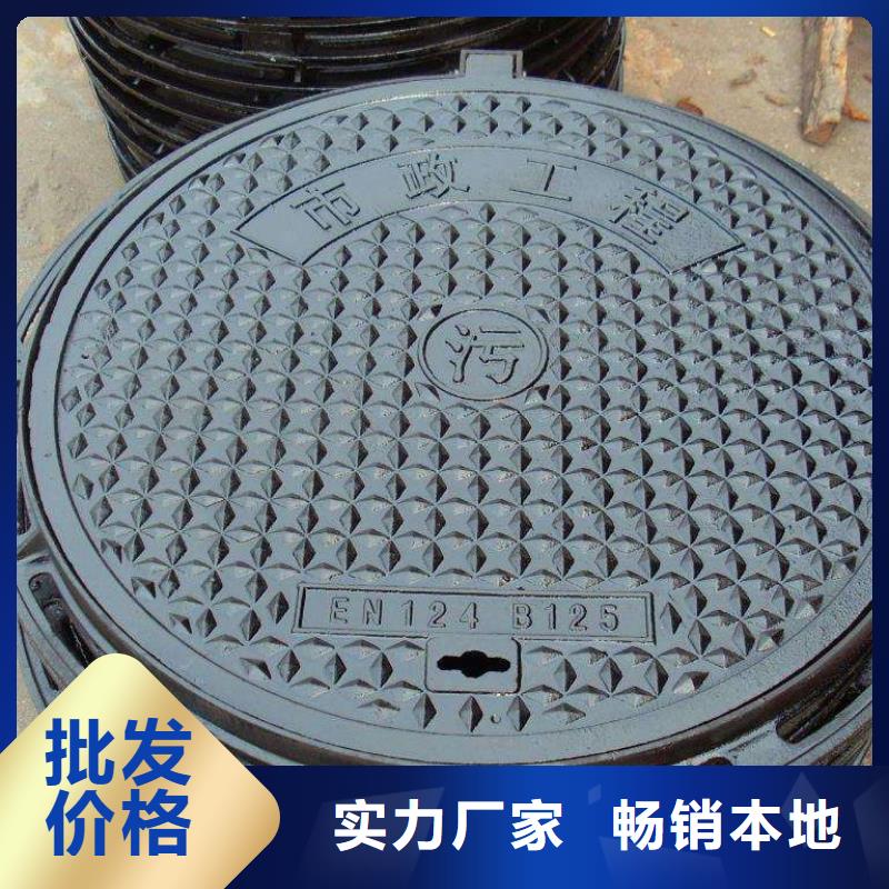 球墨鑄鐵篦子/鑄造廠