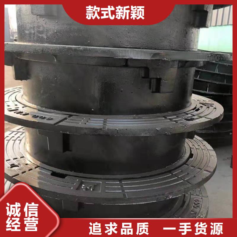 （球墨鑄鐵篦子）