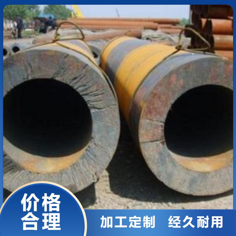 銷售無縫鋼管1_優質廠家