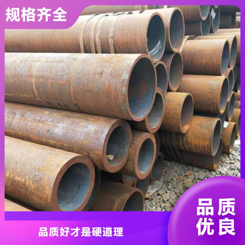 采購(gòu)無(wú)縫鋼管1-實(shí)體廠(chǎng)家可定制