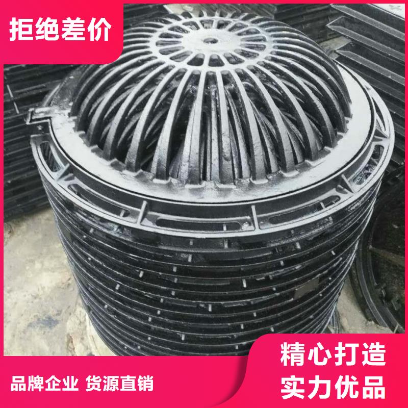 400*600球墨鑄鐵篦子車庫用