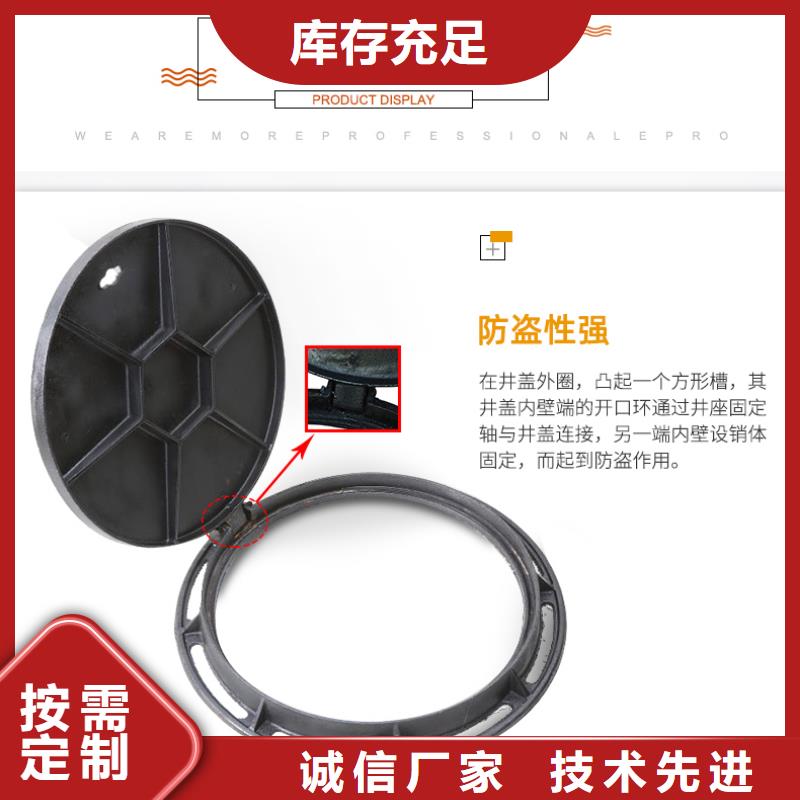 球墨鑄鐵篦子一片發(fā)貨