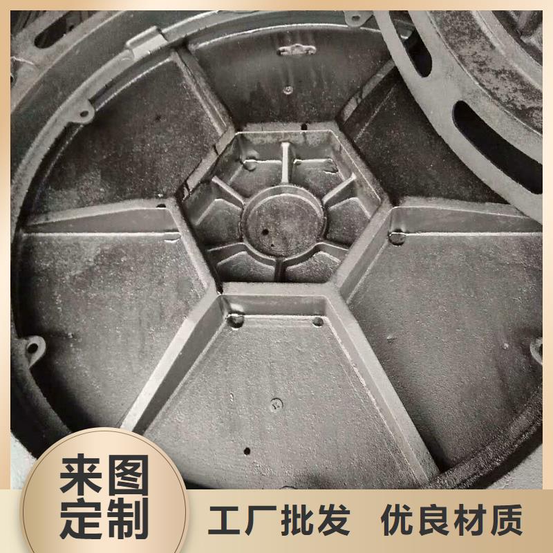 球墨鑄鐵井蓋（廠家直銷）
