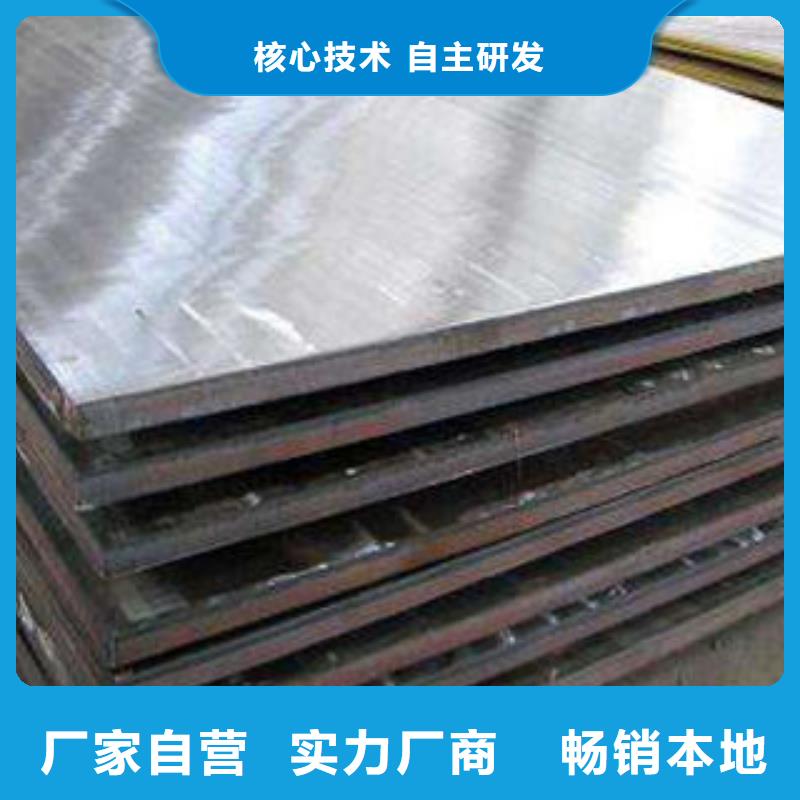 310S不銹鋼板規格及價格