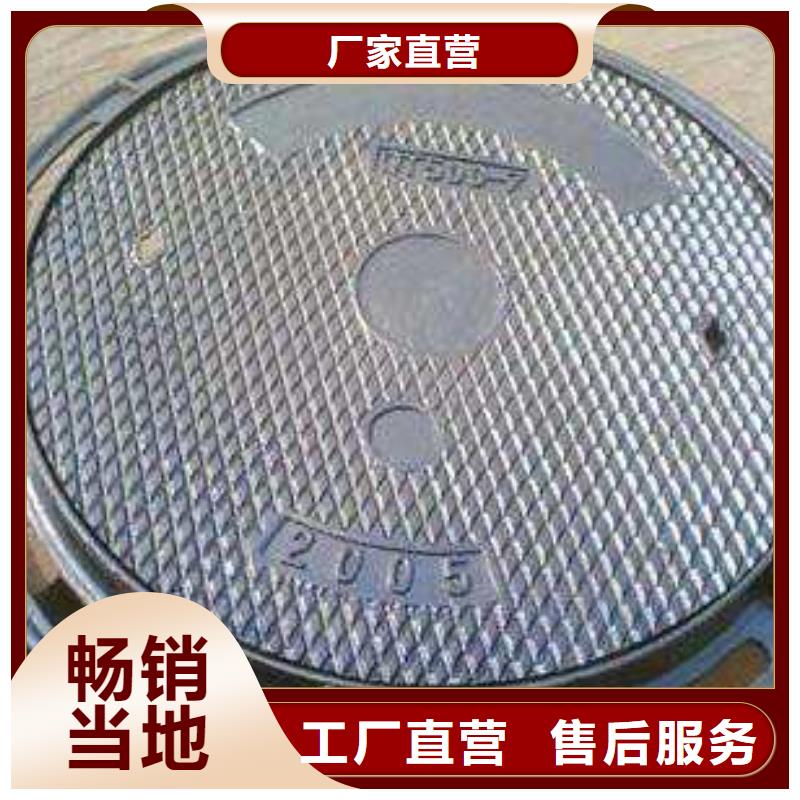 批发井盖1_精选厂家