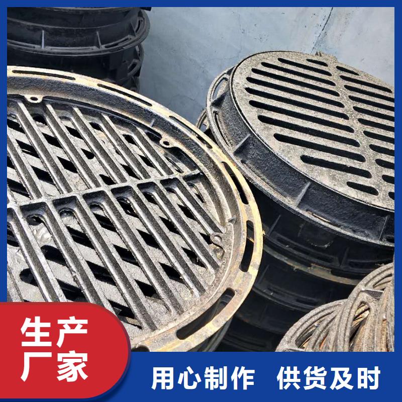 信譽好的井蓋1廠家_質量保證