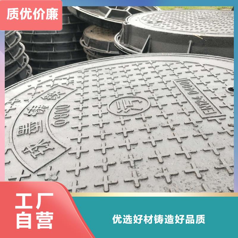 球墨鑄鐵井蓋多少錢進入行情