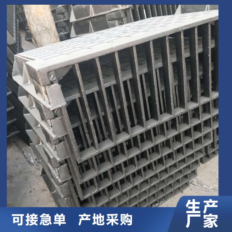 600*600球墨鑄鐵井蓋