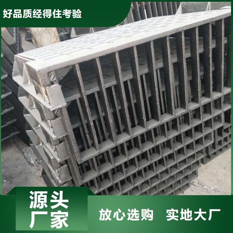 球墨鑄鐵井蓋//鑄造市場(chǎng)地址
