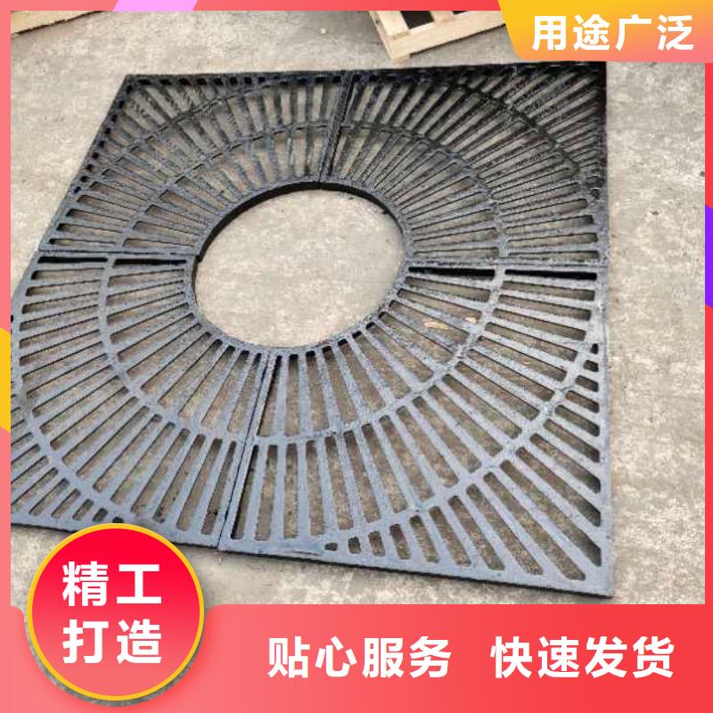 重型球墨鑄鐵井蓋現(xiàn)貨