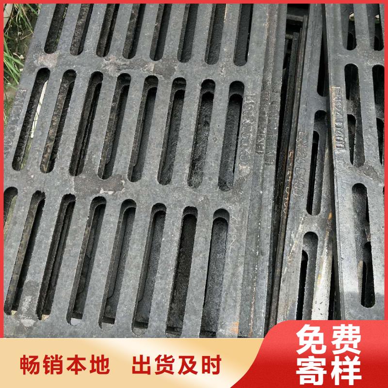 球墨鑄鐵井蓋專賣店