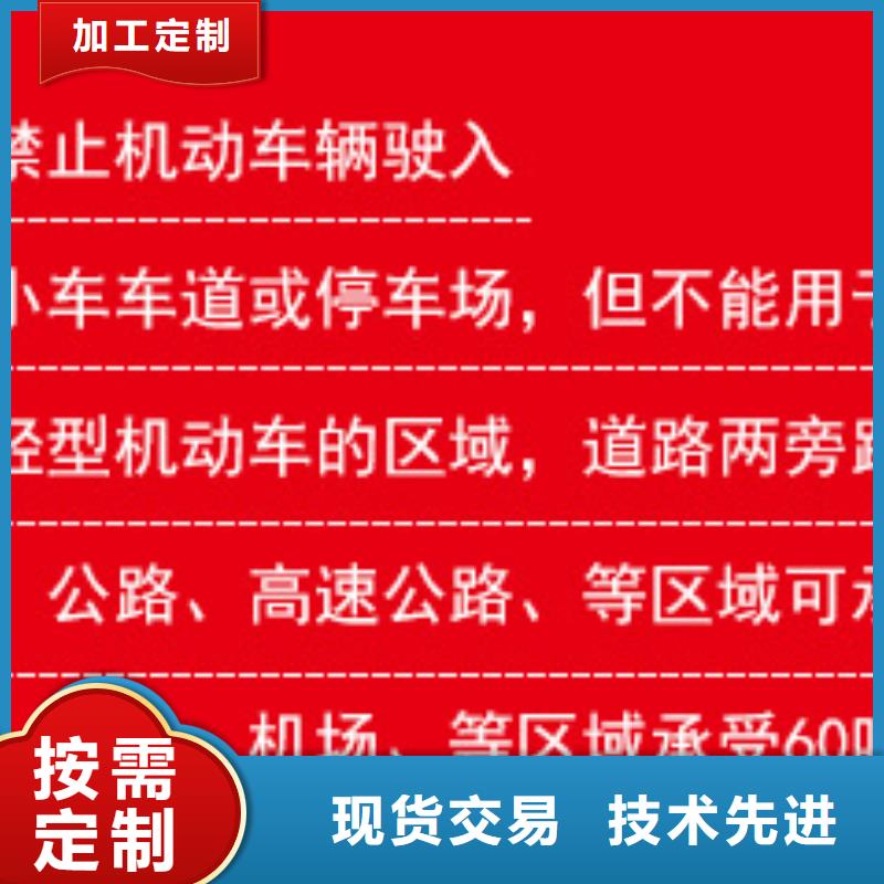 井盖5找德成鑫金属制品有限公司