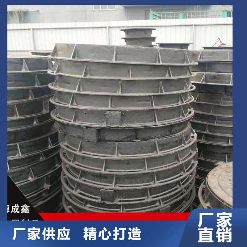 井蓋6_廠家批發(fā)_產(chǎn)地貨源