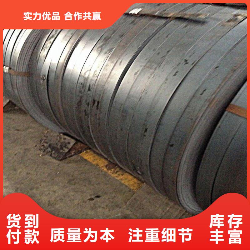 高質量鍍鋅板供應商