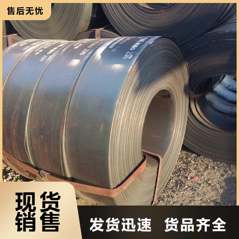 鍍鋅板廠家-有口皆碑-全國發(fā)貨