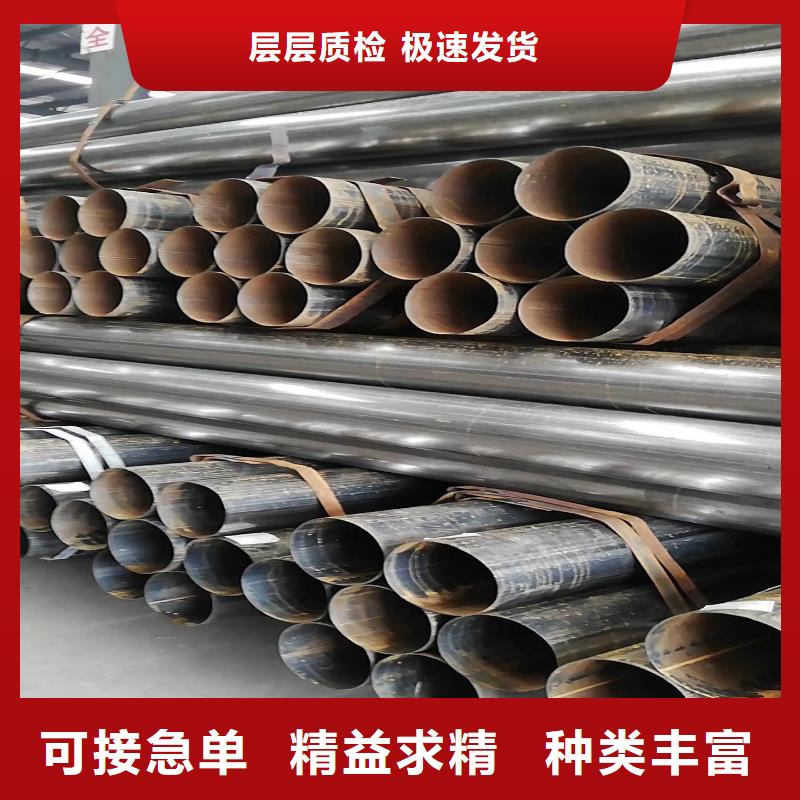 焊管暢銷全國