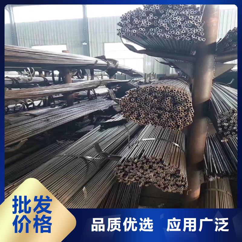 無縫鋼管-無縫鋼管實體廠家
