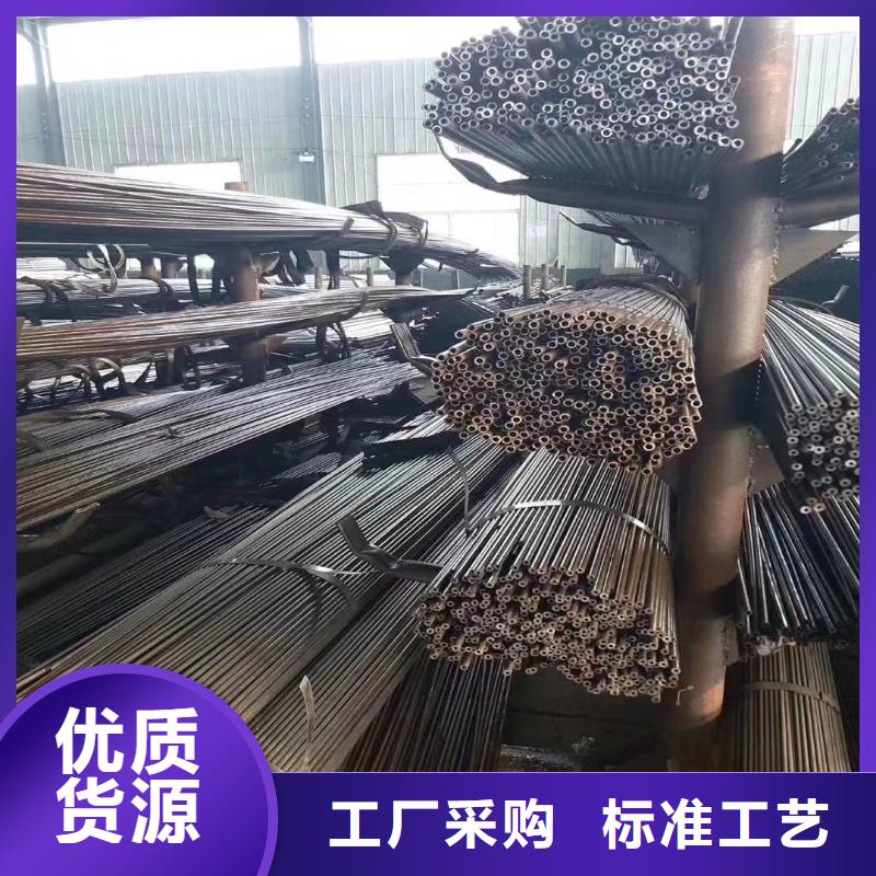 無縫鋼管現貨采購