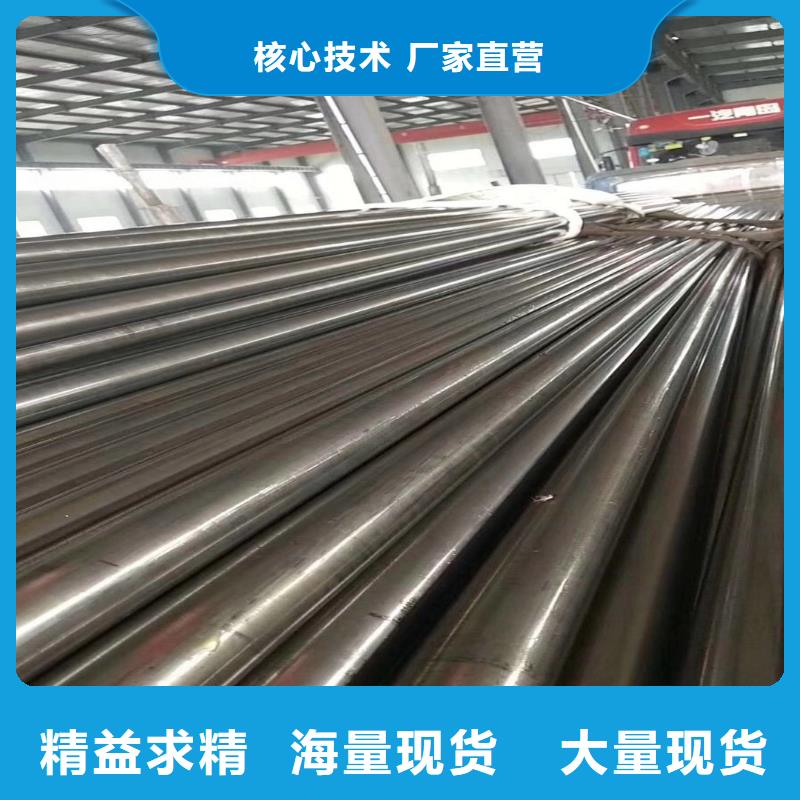 無縫鋼管批發廠家價格優惠