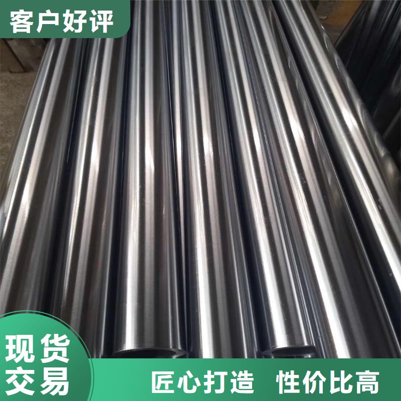 無縫鋼管批發(fā)廠家價格優(yōu)惠