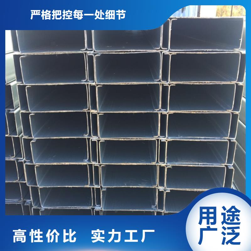 C型鋼、C型鋼技術參數