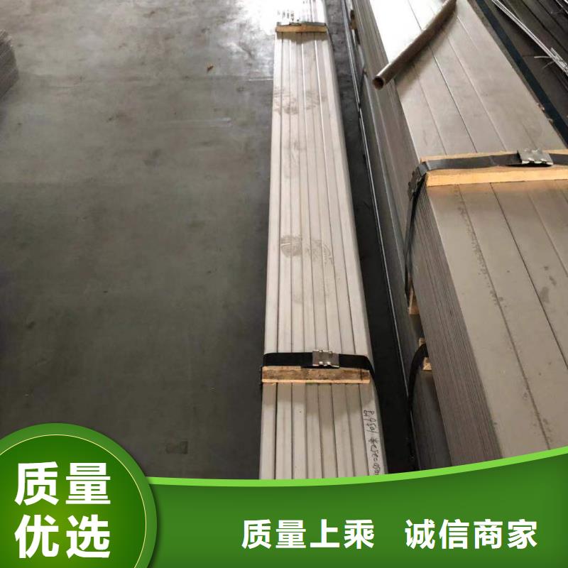 熱鍍鋅扁鋼_歡迎致電