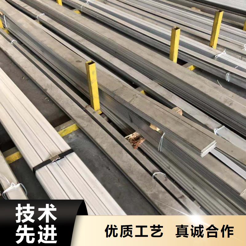 買熱鍍鋅扁鋼必看-質量優(yōu)