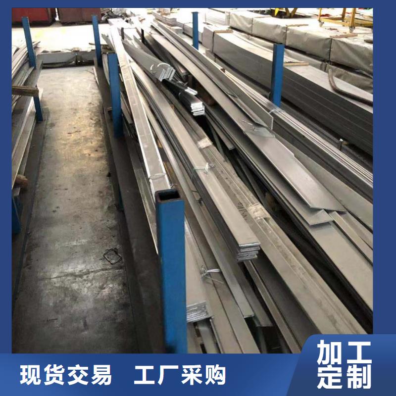 價格合理的熱鍍鋅扁鋼廠家