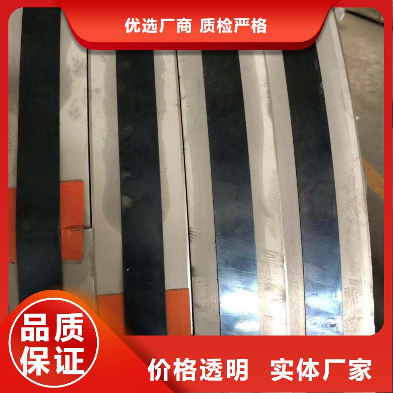 熱鍍鋅扁鋼_熱鍍鋅扁鋼有限公司