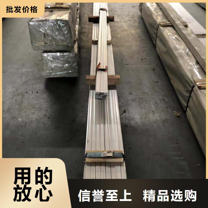 熱鍍鋅扁鋼專業生產企業