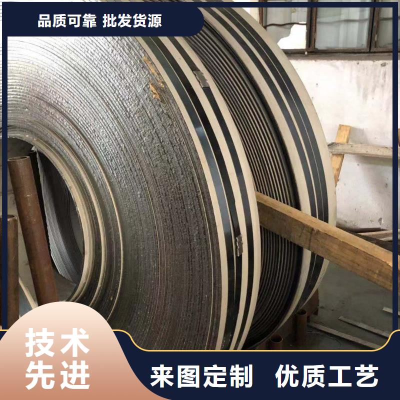 熱鍍鋅扁鋼大品牌放心購