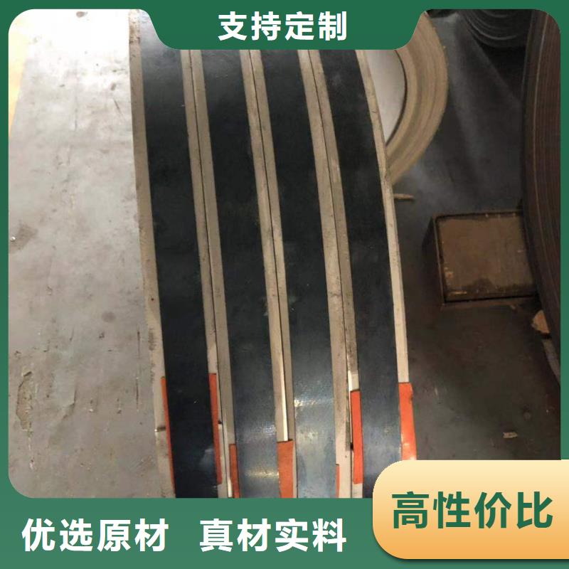 熱鍍鋅扁鋼專業生產企業