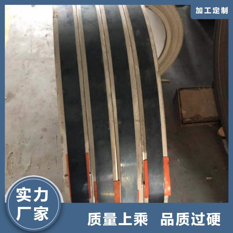 熱鍍鋅扁鋼好貨