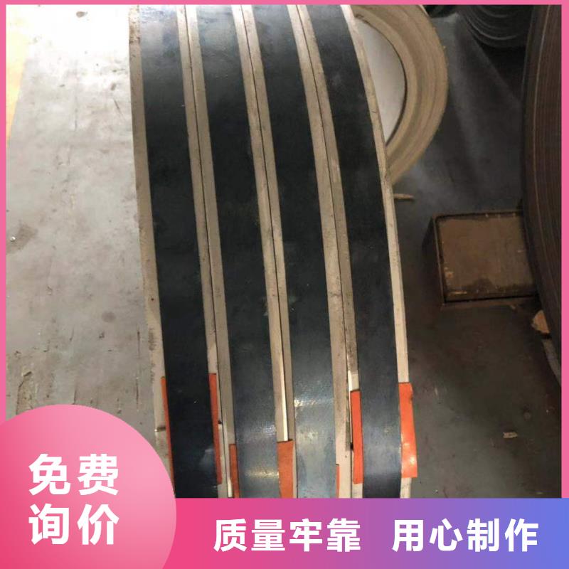 價格合理的熱鍍鋅扁鋼廠家