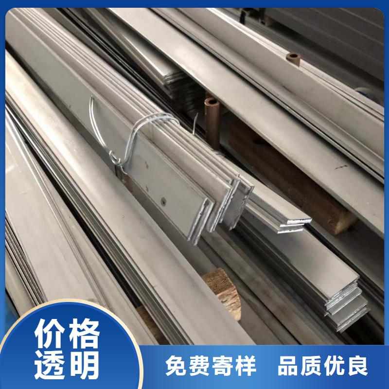 熱鍍鋅扁鋼大品牌放心購
